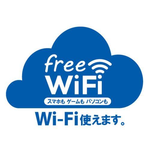 Hotel New Gaea Oitaekimae 외부 사진